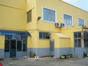 Our Factory