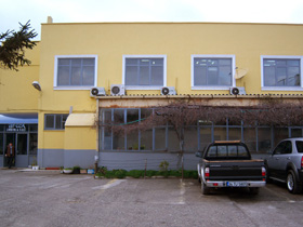Our Factory